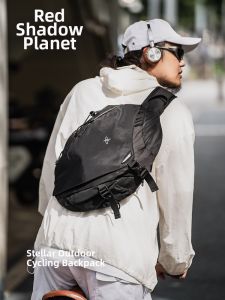 GYXX | Multifunctional Sling Bag Chest Pack