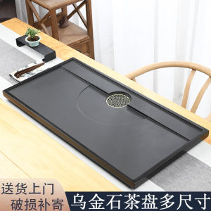 Natural Black Gold Stone Tea Tray Single Plate Modern Simple Living Room Stone Plate Whole Rock Tea Table Tray Dining Utensils