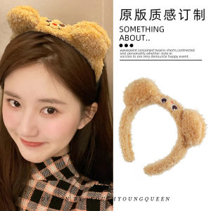 หมวกคาดผมลายหูหมีน่ารัก หมอนรองหน้า หมวกคาดผมผู้หญิง หมอนรองหน้า สไตล์ใหม่ปี 2025 หมวกคาดผมเพิ่มความสูง