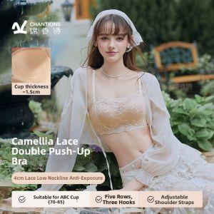 CHANGQIANGSHI | Cup Boosting Bras Anti-sagging Breast Support Bra