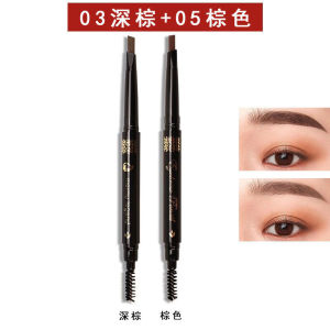 Double-Headed Eyebrow Pencil Waterproof Sweat-Proof Natural Long Lasting Colorfast Not Smudge Student Beginner Bean Bag Genuine Goods Flat Eyebrow