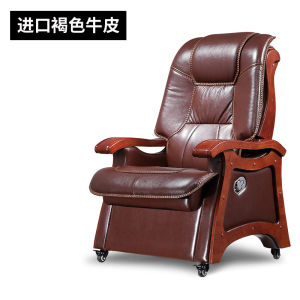 Extra Large Sitting Width Executive Chair Leather Office Chair Comfortable Sedentary Massage Chair Leather Office Chair Reclining Computer Chair
