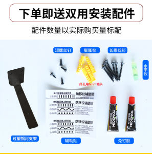 Solid Wood Wall Mounted Kitchen Shelf One-Row Storage Rack No Drilling Required Ideal for Adult Use with Nordic Influence