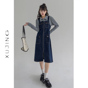 Synergy Denim Halter Dress Womens Autumn New Small Design Sense Midi Strap Dresses Korean Style High Waist A-Line Skirt