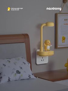 Voice-Controlled Night Light