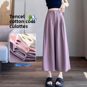 La Chapelle Summer Thin Sun Protection Womens Wide Leg Pants Silk Lurex Nine Points High Waist Casual Trousers