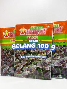 100 Gram Bayam Belang Bintang Asia Benih Unggul Bibit Sayuran Hidroponik Konvensional