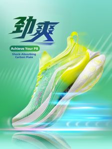 ONEMIX | Full Carbon Plate Shock Absorption Marathon Running Shoes
