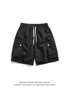 WUKONGYOUHUO | Quần Short Dã Ngoại Đa Ngăn Khô Nhanh