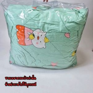 OL81 กระเป๋าผ้านวมมือจับ XL