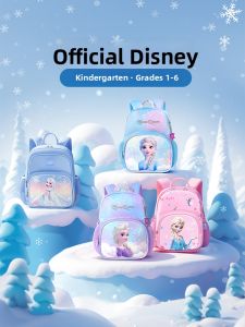 Disney | Spine Protective Lightweight Waterproof School Bag for Girls