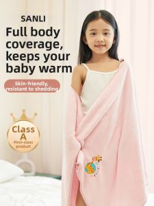 Sanli | Ultra-Soft Pure Cotton Muslin Super Absorbent Baby Bath Towel