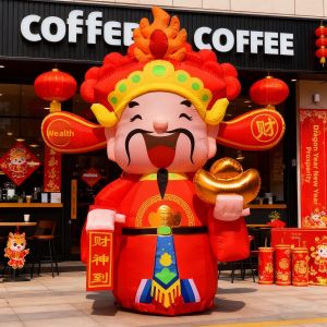 New Year Celebration Atmosphere Decorative Inflatable Props Large