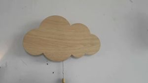 Cloud Shaped Wall Light Modern LED Childrens Room Wall Lamp  Decor Bedroom Eye Protection Energy-saving Bedside Wall Lamps