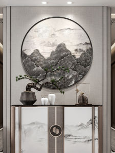 New Chinese Style round Decorative Painting Tea House Taihu Stone Abstract Real Object Bedroom Study Zen Hanging Artwork