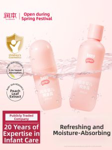 RUNBEN | Soothing Peach Leaf Extract Baby Body Lotion