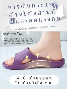 Arch Support Slippers Womens Flat Foot Correction Lightweight Silent Bathroom Non-Slip Middle-Aged And Elderly Pressure Relief Indoor Slippers