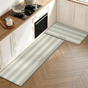 MIMARIJI | Water & Oil Absorbent Slip Resistant Doormat Customizable