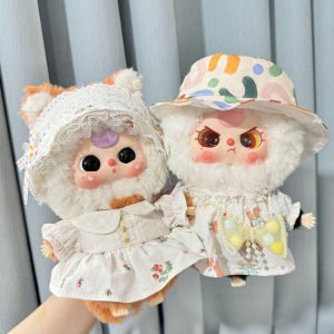 20cm Baby Three-Year-Old Baby Doll Clothes Three Generations of Big Cute Plush Doll Clothes Color C Hat Dress Set
