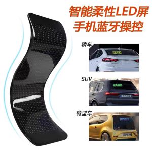 Flexible LED Display Screen for Car Rear Window Dynamic Expression Light Soft Screen Windshield Sticker Car Rear Electronic Screen
