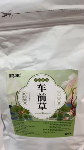 หญ้าแพรกช่วยในการขับปัสสาวะและลดความร้อนในร่างกาย