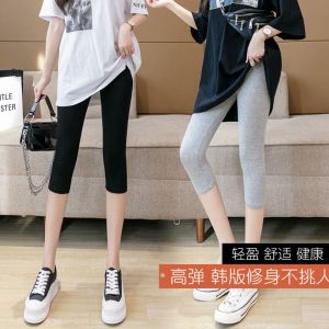 Modal High Waist plus Size Womens Seven-Five Nine-Piece Elastic Slimming Base Layer Pants Thin Five-Four Outerwear Trousers