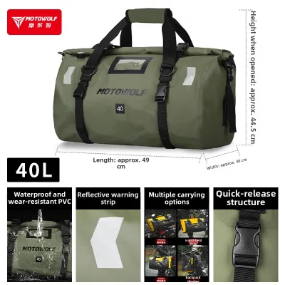 MOTOWOLF | Waterproof Motorcycle Bag