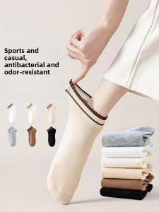 Miiow | Womens Sporty Mid-Calf Socks Moisture Wicking High Elasticity Non-Slip Short Antibacterial Deodorant Cat Person Brand
