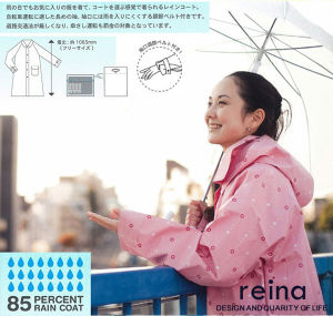 Áo Mưa Thời Trang Kiểu Nhật Hoạt Hình Thông Dụng Rời Du Lịch Ngoài Trời Chống Nước Cầm Tay Cho Nữ Người Lớn Áo Mưa Có Mũ Mẫu Mỏng