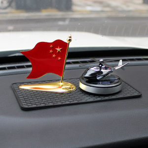 High-End Car Dashboard Decorations Solar-Powered Aircraft Moving Car Number Plate Fragrance Holder Red Flag Ornaments