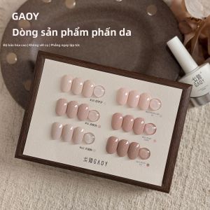 GAOY | Sơn Móng Tay Làm Sáng Nhanh Phong Cách Pháp
