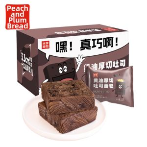 taoli | Butter Thick Sliced Toast Bread Chocolate