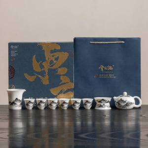 XIYUANJI | Tea Set for Gongfu Tea Making