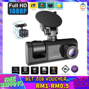 【Malaysia Spot Sale】2024 FHD 3 camera driving recorder 1080P wide Angle three lens recorder in front of the car inside the car high-definition driving camera 行车记录仪