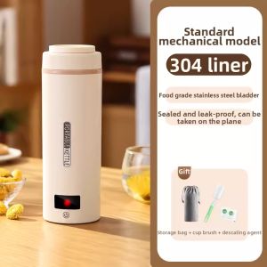 Portable Travel USB Heating Cup