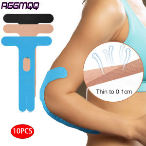 10 PCS Precut Elbow Tape Discomfort Relieve Elastic Elbow Kinesiology Tape Strong Adhesion Muscle Support Sweatproof for Sports