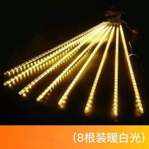 20cm-30cm-50cm meteor showeryy led christmas light decorative loght indoor and outdoor