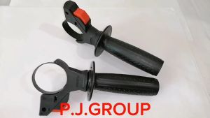 ด้ามมือถือ-ด้ามประคองข้าง, สว่านโรตารี่ GBH2-26 และ GBH2-24 ราคารางว่างจริง!
