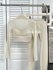 Ultra Fairy Misty Mesh Yoga Top Womens Integrated Cup with Chest Pad Fake Two-Piece Pilates Fitness Long Sleeve Sportswear