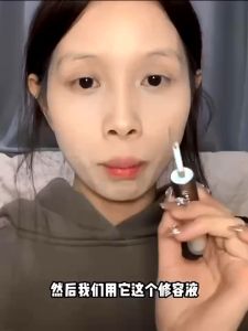 SWEET MINT Double-head Liquid Contour Highlighter Weightless Long-lasting Smudgeproof Natural Finish Liquid Contour Cream