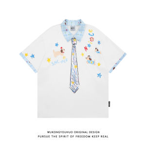WUKONGYOUHUO | Ins Wind Dog Bow Tie Graffiti POLO Style T-Shirt