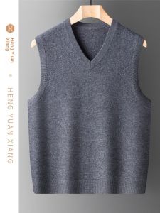 HENGYUANXIANG | Full Wool Sweater V-Neck Vest for Middle-aged and Elderly Men