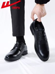 Mens Casual Leather Shoes Soft Bottom Black Wedding Groomsmen Business Casual Shoes Comfortable Breathable All-Season Footwear