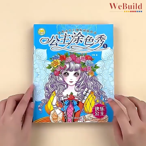 公主涂色秀(全套8册)绘画填色本 涂鸦图画幼儿园儿童画画本 Children Toddler Kindergarten Colouring Work Book Buku WeBuild