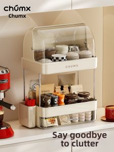 CHUMX | Dustproof Multilayer Cup Drainage Rack