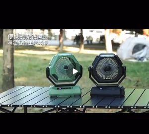 พัดลมไร้สาย 3in1 ขนาดพกพา พัดลมไร้สาย USB สามารถพับเก็บได้ เหมาะสำหรับ แคมป์ปิ้ง พร้อมขาตั้ง พกพาสะดวก