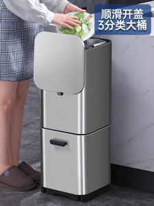 Kitchen Waste Bin Stainless Steel Large Capacity Double Layer No Bending Cover Household Special Sanitation Classification Bucket