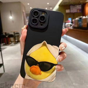 Cute Cool Duck Matte Silicone Phone Case For iPhone 16 11 12 13 14 15 17 Pro Max XR XS X 7 8 Plus SE2 16E Soft Back Fundas Cover