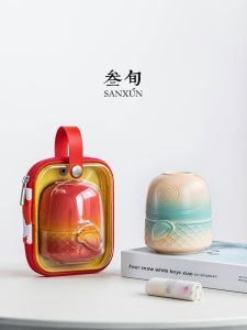 SANXUN | Portable High-End Travel Tea Set 1 Pot 1 Cup