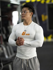 Mens Fitness Clothing Long Sleeve Elastic Quick Dry Breathable Training Top Pure White Base Shirt Gym Sportswear T-Shirt